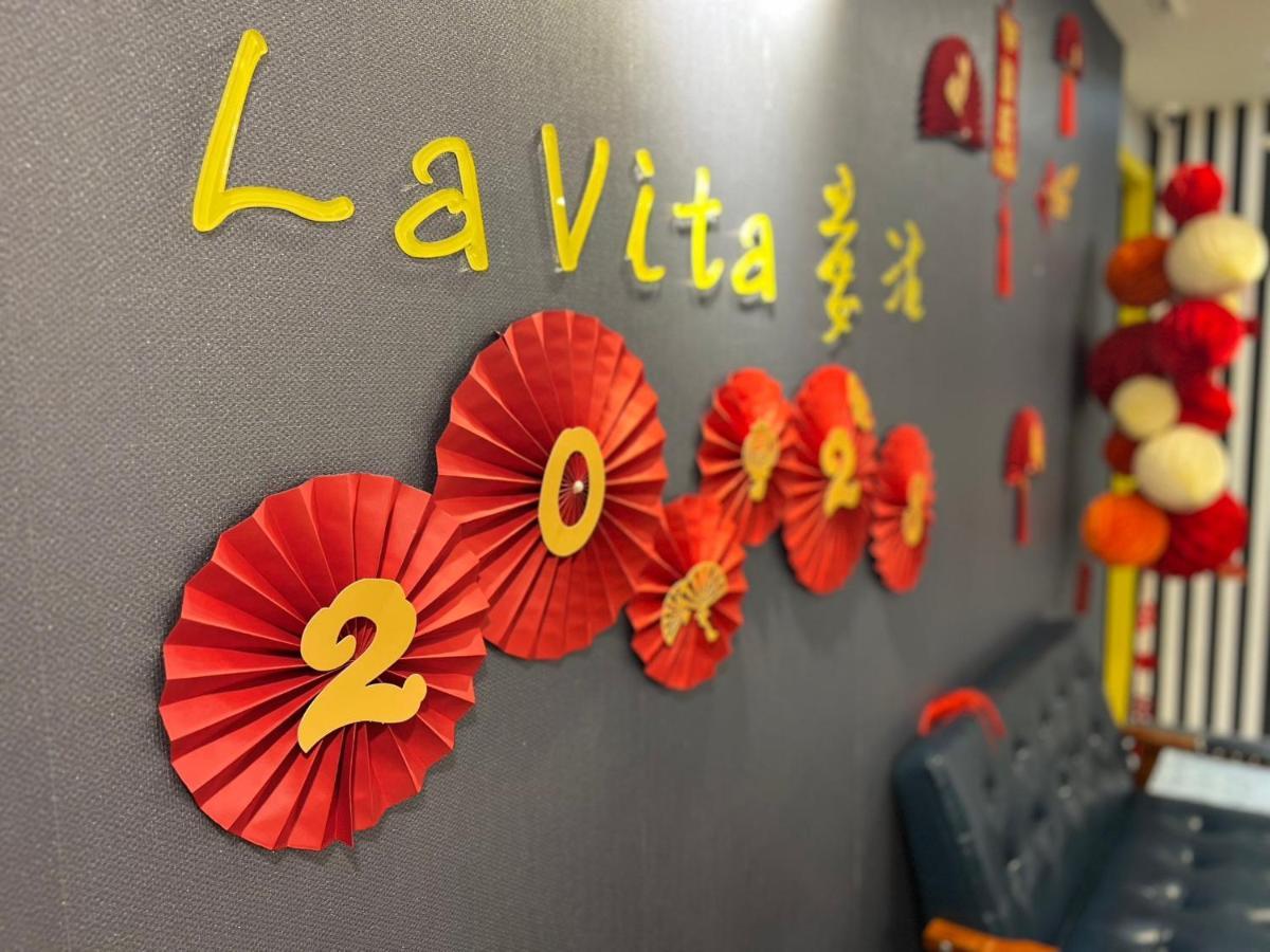 Lavita Hotel Taipei Exterior photo