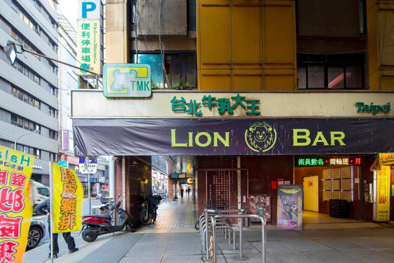 Lavita Hotel Taipei Exterior photo